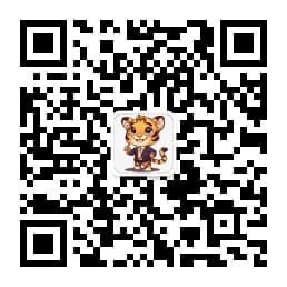 关注公众号